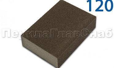 Губка шлифовальная 120 KLINGSPOR Ф-1091 купить в Симферополе