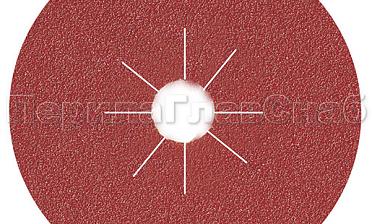 Шлифовальный круг самолип. Смирдекс d.125,P.1000 Ф-0390 купить в Симферополе