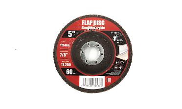 Шлифовальный диск "лепесток Р-60" Р-1001 купить в Симферополе