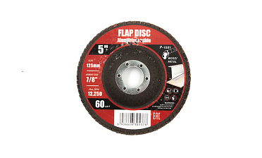 Шлифовальный диск "лепесток Р-60" Р-1001 купить в Симферополе