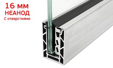 Комплект профиля зажимного для стекла 16 мм и 8+8 ,с отверстием, НЕАНОД. алюминий 100х60мм, т100-2-16 купить в Симферополе