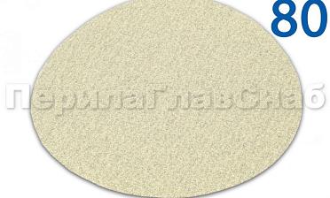 Шлиф.круг самолип. d.125, P-80 для шпатлевки Ф-0907 купить в Симферополе