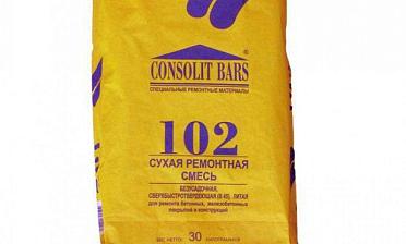 Консолит Барс 102 (10кг) Ф-0385 купить в Симферополе