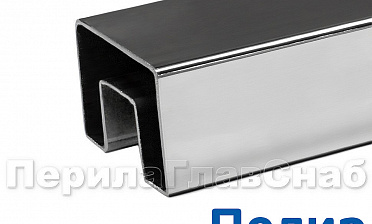 Труба 40х60, с пазом 24х24, полированная, AISI 304 k824-3 купить в Симферополе Труба 40х60, с пазом 24х24, полированная, AISI 304 k824-3 купить в Симферополе