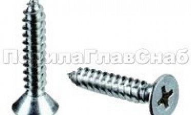 (DIN 7982.А2) Саморез 3,5х40 пот.гол. нерж. под крест М-3847 купить в Симферополе (DIN 7982.А2) Саморез 3,5х40 пот.гол. нерж. под крест М-3847 купить в Симферополе