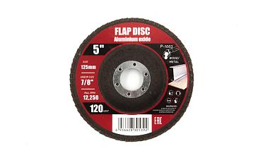 Шлифовальный диск "лепесток Р-120" P-1003 купить в Симферополе