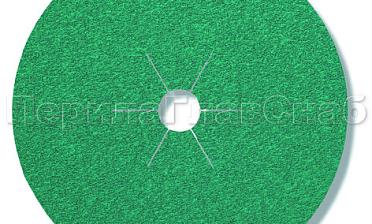 Шлифовальный круг "зелень" на фибре Р-40 Клиншпор Ф-0389  купить в Симферополе