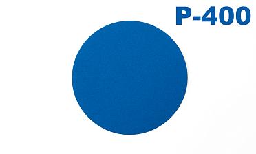 Шлиф.круг самолип. d.125,P.400 KLINGSPOR Ф-0906 купить в Симферополе