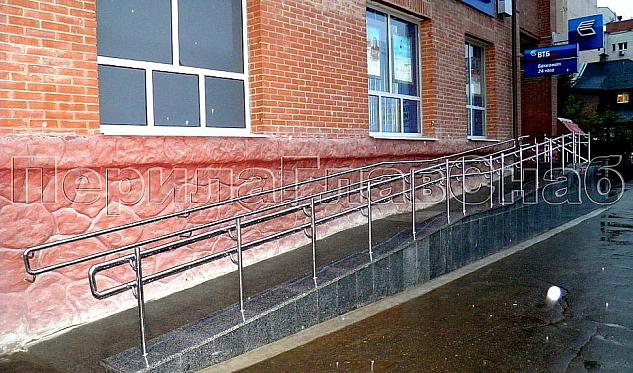 «ВТБ 24» в г. Королев в Симферополе. Готовые проекты ПерилаГлавСнаб