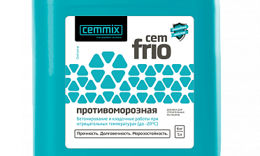 CEMMIX CemFrio противоморозная добавка 5л Ф-0387 купить в Симферополе