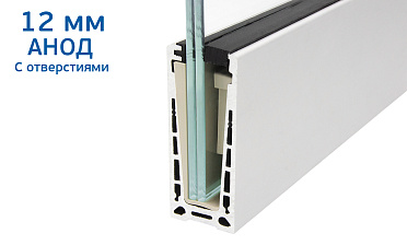 Комплект профиля зажимного для стекла 12 мм, с отверстиями, АНОД, алюминий, k601-2-12 купить в Симферополе Комплект профиля зажимного для стекла 12 мм, с отверстиями, АНОД, алюминий, k601-2-12 купить в Симферополе