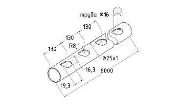 Труба AISI 201 25х1х6000, с перфорацией под  Ø16, 30°, GRIT 600 831-5 купить в Симферополе