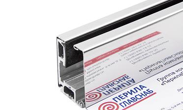 Профиль полированный зажимной для стекла 8-12 мм, С ОТВЕРСТИЯМИ, длина 3 м т40-5 PSS купить в Симферополе