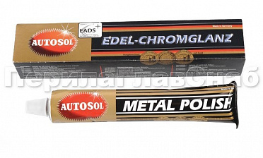 Полироль для металлов в тюбике 75 мл Ф-0890 купить в Симферополе