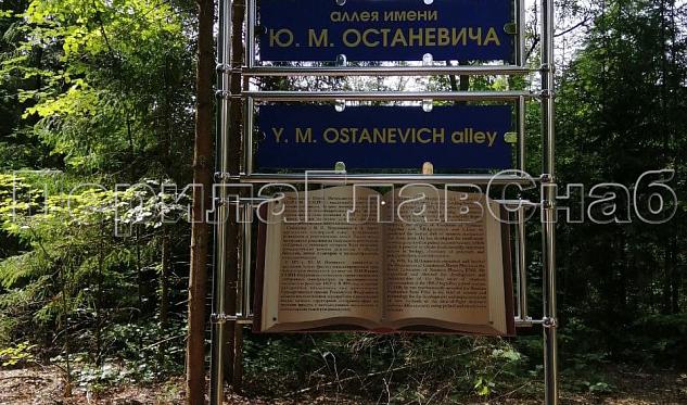 Нестандартные работы в Симферополе. Готовые проекты ПерилаГлавСнаб