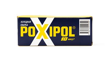 Клей POXIPOL серый 70 мл. Ф-1127 купить в Симферополе