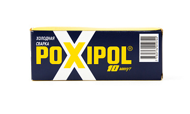 Клей POXIPOL серый 70 мл. Ф-1127 купить в Симферополе Клей POXIPOL серый 70 мл. Ф-1127 купить в Симферополе