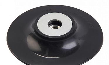 Опорная тарелка под фибру ф125мм Эконом Ф-0379 купить в Симферополе