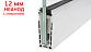 Комплект профиля зажимного для стекла 12 мм, с отверстиями, НЕАНОД, алюминий, k601-4-12