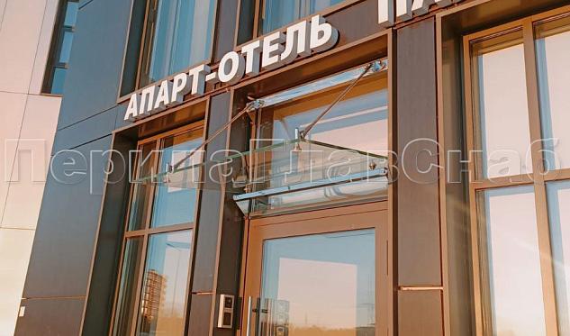 Козырьки в Симферополе. Готовые проекты ПерилаГлавСнаб