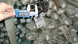 Контроль качества Труба нерж. AISI304 Ø25.4 х 6 000 х 1.5 мм - 5 Контроль качества Труба нерж. AISI304 Ø25.4 х 6 000 х 1.5 мм - 5