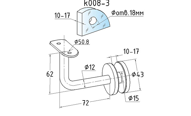 Держатель поручня Ø50.8 мм, на стекло 10-17 мм, Ø43х5 мм, вынос 60х70, нержавеющая сталь, полированная (AISI 304) k008-3 2 Держатель поручня Ø50.8 мм, на стекло 10-17 мм, Ø43х5 мм, вынос 60х70, нержавеющая сталь, полированная (AISI 304) k008-3 2