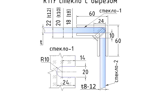 Соединитель стекол, угловой, 60х40, нержавеющая сталь AISI 304, полированная k117 2 Соединитель стекол, угловой, 60х40, нержавеющая сталь AISI 304, полированная k117 2