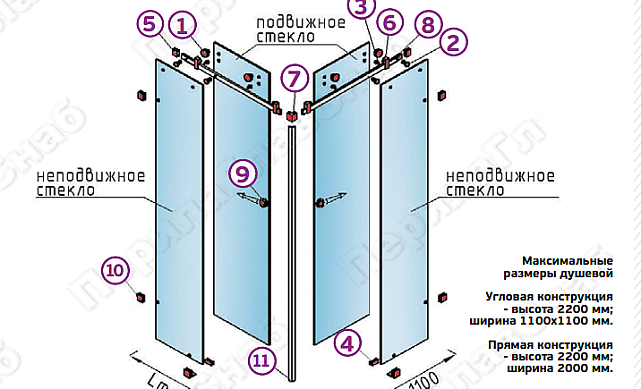 Комплект раздвижной системы для стеклянной душевой, цинк-хром полированный t401 PZn  2