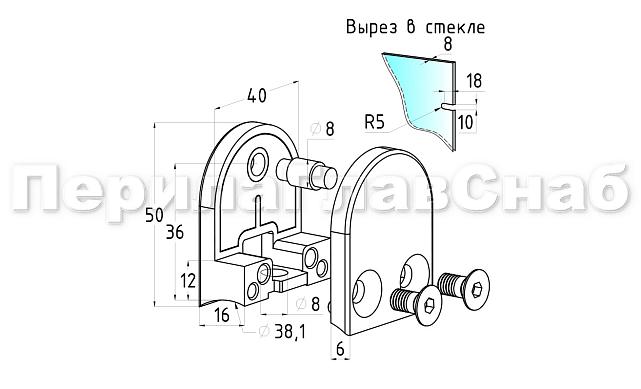 Стеклодержатель литой с вставками под стекло 8-10 мм, 4+4 мм, закругленный под стойку Ø38,1 мм (40х22х50), полированный, (AISI 304) k001-10 2