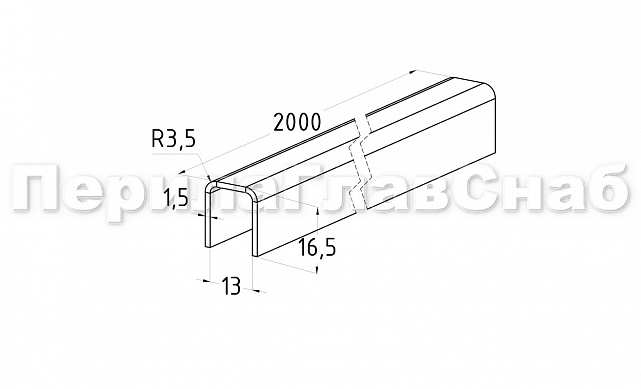 Профиль П-образный, L=2000 мм, t=1.5 мм, для стекла 12 мм, шлиф. (AISI 304) Ф-0455 3 Профиль П-образный, L=2000 мм, t=1.5 мм, для стекла 12 мм, шлиф. (AISI 304) Ф-0455 3