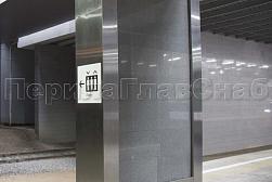 Облицовка колонн нержавеющей сталью в Симферополе. Готовые проекты ПерилаГлавСнаб - фото 7