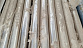 Труба Ø42.4 х 1.5 х 6м, тройная полировка 600GRIT, (AISI 304), уценка Фk845-У