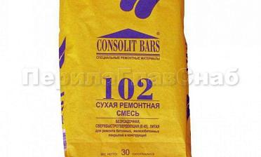 Консолит Барс 102 (10кг) Ф-0385 купить в Симферополе